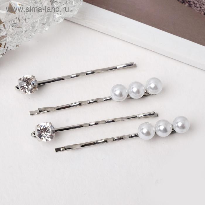 Невидимка для волос "Луна" (набор 4 шт) 5,5 см, драгоценность - Фото 1