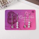 Невидимка для волос "Луна" (набор 4 шт) 5,5 см, драгоценность - Фото 2