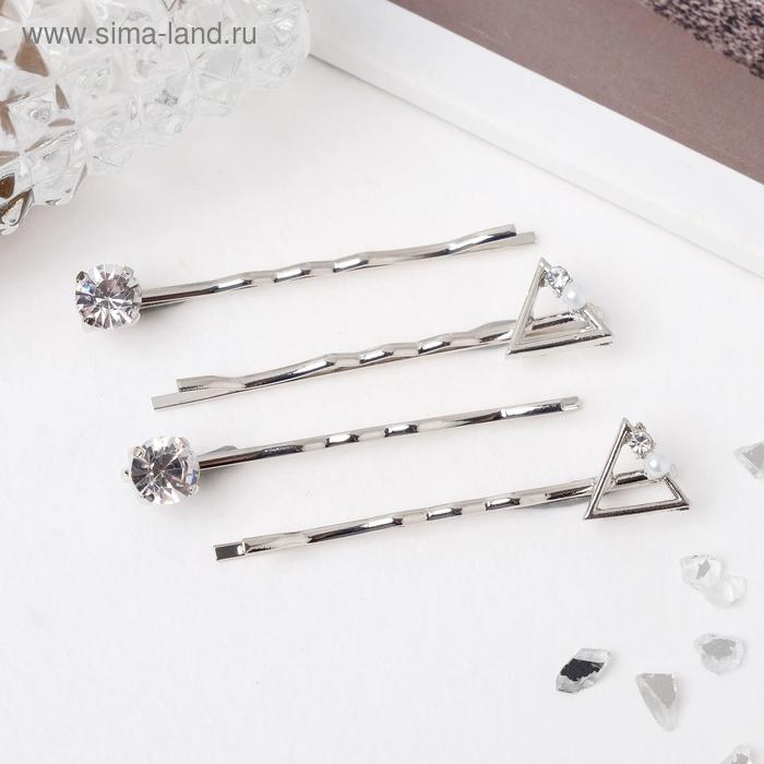 Невидимка для волос "Луна" (набор 4 шт) 5,5 см, треугольники, серебро - Фото 1