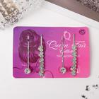 Невидимка для волос "Луна" (набор 4 шт) 5,5 и 6,5 см, сердечки, серебро - Фото 2