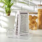 Тёрка с контейнером «Умелец», 13.5×9×21.5 см, ABS-пластик, нержавеющая сталь, цвет белый - Фото 1