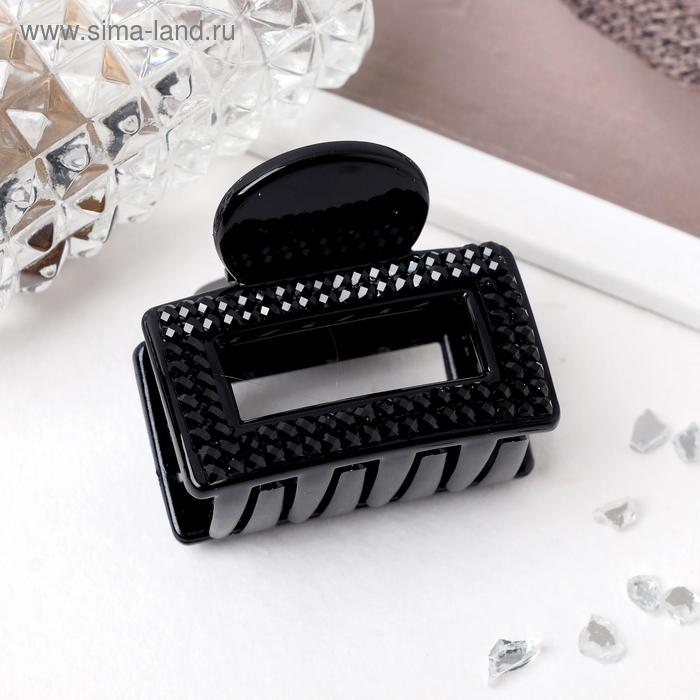 Крабик для волос «Бель», геометрия, 4 см, чёрный - Фото 1