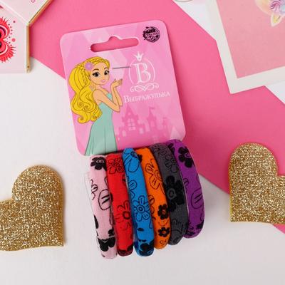 Резинки для волос «Спорт», набор 6 шт., цветочки, 5 см