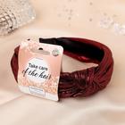 Ободок для волос «Престиж», 3 см, красный металлик - Фото 2