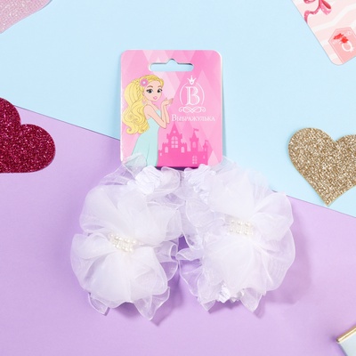 Резинка для волос «Рюши», набор 2 шт., банты с бусинками, белая