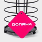 Сушилка для столовых приборов Доляна, 17×10.5×10.5 см, чёрная - Фото 5