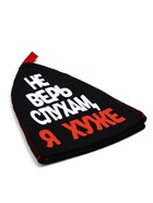 Шапка банная с аппликацией "Не верь слухам, я хуже" - фото 809271643 Шапка банная с аппликацией "Не верь слухам, я хуже" - фото 809271643