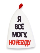 Шапка для бани и сауны, с аппликацией «Я все могу, но не буду», полиэфир - Фото 3