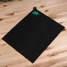 Коврик - сидушка для бани и сауны с аппликацией «Дубовый лист», 50×40 см, полиэфир, чёрный - Фото 1