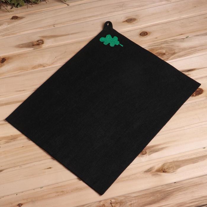 Коврик - сидушка для бани и сауны с аппликацией «Дубовый лист», 50×40 см, полиэфир, чёрный - Фото 1