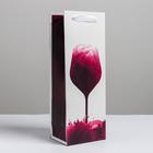 Пакет подарочный ламинированный под бутылку, упаковка, Wine not, 13 x 35 x 10 см - фото 7388979