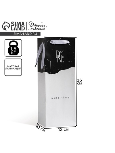 Пакет подарочный ламинированный под бутылку, упаковка, «Wine time», 13 x 36 x 10 см