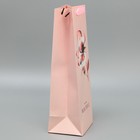 Пакет подарочный ламинированный под бутылку, упаковка, «You are beautiful», 13 x 36 x 10 см - Фото 3