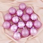 Ёлочные игрушки «Диско МИКС», шары новогодние, d=7 см, набор 16 шт. - Фото 1