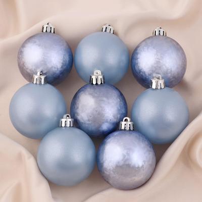 Ёлочные игрушки «Матовый туман», шары новогодние, d=5 см, набор 8 шт.