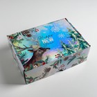 Складная коробка «Happy New Year», 30,5 × 22 × 9,5 см - фото 9053744