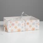 Коробка для капкейка «Снежинки», 23 х 16 х 7.5 см, Новый год - Фото 2