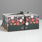 Коробка для капкейка «Счастья в Новом году», 23 х 16 х 10 см, Новый год - Фото 2