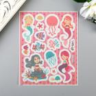 Наклейка пластик "Русалочки" золотая обводка МИКС 16х9,8 см набор 10 шт - фото 21113820