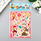 Наклейка пластик "Русалочки" золотая обводка МИКС 16х9,8 см набор 10 шт - фото 21113821