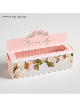 Коробка для макарун кондитерская, упаковка «Have a nice day», 18 х 5.5 х 5.5 см (комплект 5 шт)