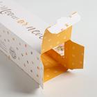 Коробка для макарун кондитерская, упаковка «Meow or never», 18 х 5,5 х 5,5 см - Фото 2
