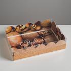 Коробка подарочная с PVC крышкой «С Новым годом!», 20 × 30 × 8 см - фото 318371837