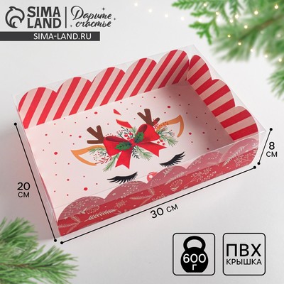 Коробка новогодняя подарочная с пластиковой крышкой «Подарок», 20×30×8 см
