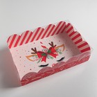 Коробка подарочная с PVC крышкой «Подарок», 20 × 30 × 8 см - Фото 2