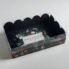 Коробка подарочная с PVC крышкой Present for you, 20 х 30 х 8 см - Фото 2