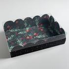Коробка подарочная с PVC крышкой Present for you, 20 х 30 х 8 см - Фото 3