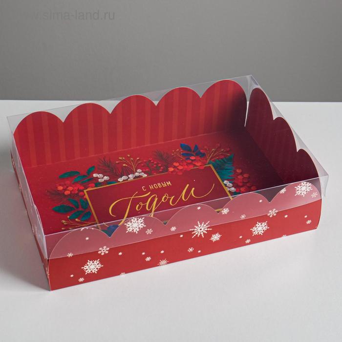 Коробка подарочная с PVC крышкой «С Новым годом», 20 × 30 × 8 см - Фото 1