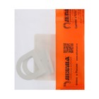 Ручка москитной сетки, металл, белая, 2 шт. - Фото 2