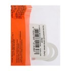 Ручка москитной сетки, металл, белая, 2 шт. - Фото 3