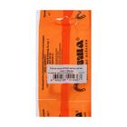 Ручка москитной сетки, металл, белая, 2 шт. - Фото 4