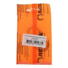 Ручка москитной сетки, металл,  коричневый, 2шт. - фото 22534602