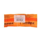 Ручка оконная  Р1, белая - фото 24421236