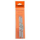 Петля ломберная плоская 130х15 мм сталь, цвет цинк, 2 шт. (комплект 2 шт) - фото 24421241