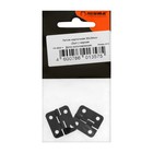 Петля карточн. 22х24мм, черный, 2 шт. - фото 24408935