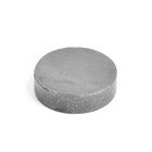 Магнит 15 мм, черный - фото 24421247