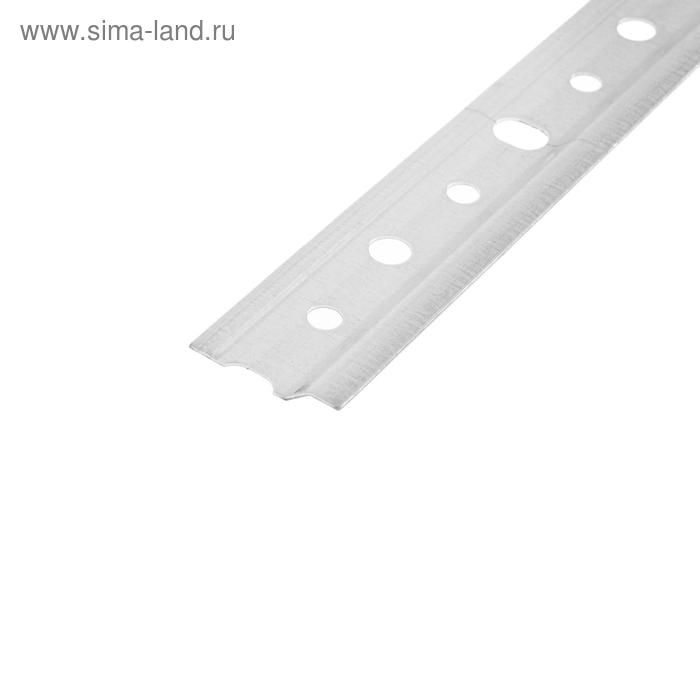 Шина для полок 2000 мм - Фото 1