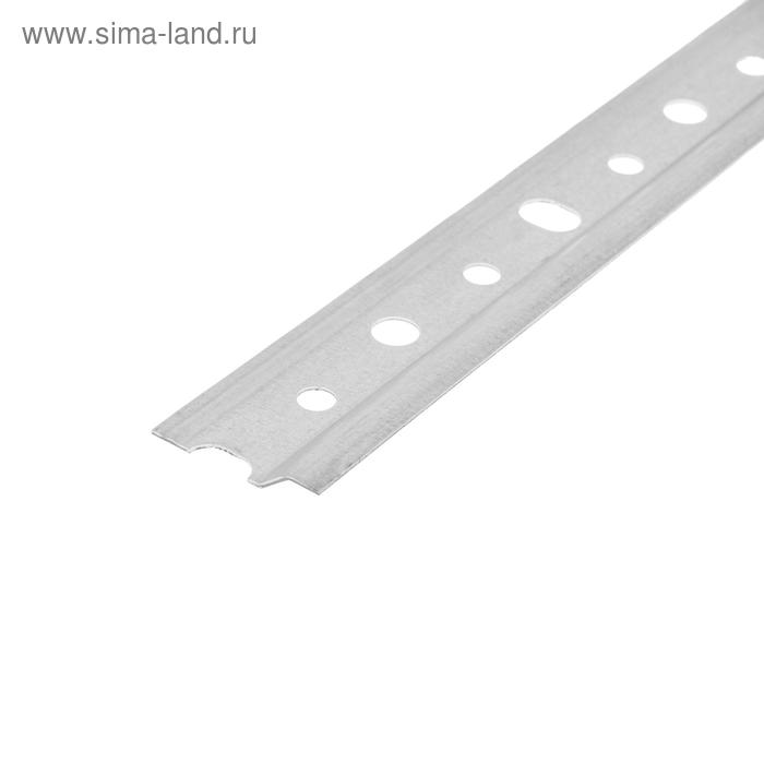 

Шина для полок 500 мм