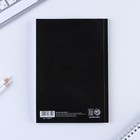 Ежедневник А5, 80 листов в тонкой обложке «Я знаю, тебе меня не хватает.» - Фото 6