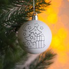 Новогоднее ёлочное украшение под раскраску «Ёлочка» размер шара 5,5 см - Фото 2