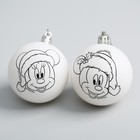 Новогоднее елочное украшение под раскраску Микки Маус, набор 2 шт, размер шара 5,5 см - фото 3141646
