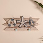 Декоративные крючки "Море" 35х17х13 см - Фото 1