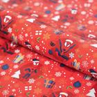 Бумага упаковочная глянцевая  "С Новым Годом!" Человек-паук,50 х70 см - Фото 1