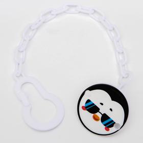 {{photo.Alt || photo.Description || 'УЦЕНКА Держатель для пустышки «TRAND. Пингвин», на цепочке'}}