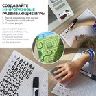 Ламинатор A4 75-175 мкм, 2 вала, скорость 30 см/мин, Гелеос «ЛМ А4+(БС)» - Фото 7