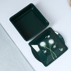 Набор для холодца "Квадро" Одуванчик, 0,75лх3шт - фото 24699114